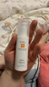 四月天【官方店铺】April 四月天 舒缓修红素30ml 舒缓修护敏感肌精华 晒单实拍图