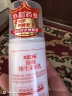 协和维生素e乳100ml*3乳液乳膏面霜身体乳护手霜擦脸秋冬补水保湿清爽 实拍图