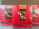 九鲍正宗佛跳墙加热即食金汤鲍鱼海参营养炖品方便菜家宴菜节庆送礼 金汤佛跳墙1.5kg（250g*6盒） 实拍图