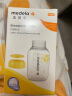 美德乐（Medela） 母乳储存瓶PP奶瓶 150mL 实拍图