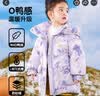 鸭鸭儿童羽绒服中长款过膝加厚时尚新款可爱女童冬季小童装外套GM 粉色调 100 实拍图