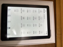 汉王新品汉王电纸书clear6英寸电子墨水屏阅读器clear6plus电子纸护眼读书阅览器电纸书水墨屏电纸书 clear6冰山灰（2+32g）送莫奈稻田皮套 实拍图