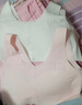 莫代尔2件少女内衣发育青春期女童小背心初中高中小学生大童儿童文胸 【少女文胸2件】白色+粉色 M （建议70-90斤） 实拍图