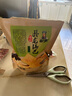 卧龙卧龙锅巴手工老灶锅巴麻辣小吃零食大礼包共9包大份休闲花椒锅巴 麻辣2+五香1/送6包40g脆锅巴 实拍图