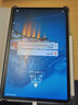 华为（HUAWEI） 平板Matepad 11 2023款DBR-W10 鸿蒙系统 娱乐游戏学生考研网课学习商务办公二合一平板电脑 【柔光版】8G+128G 晶钻白 WiFi版  官方标配+原装磁吸手写笔+活动礼包 实拍图