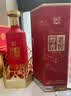 泸州老窖老窖股份出品52度浓香型白酒高度纯粮食白酒婚宴喜酒  52度 500mL 1瓶 老窖醇香 实拍图