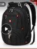 CROSSGEAR双肩包男17.3吋笔记本电脑包大容量旅行休闲背包户外出差行李书包 晒单实拍图