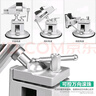 美耐特万向台钳支架工作钳台 家用吸盘360度小铝合金桌台虎夹钳夹具平口 吸盘式万向台钳MNT608855 实拍图