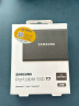 三星（SAMSUNG） 2TB Type-c USB 3.2 移动固态硬盘（PSSD） T7 灰色 NVMe传输速度1050MB/s 超薄时尚 实拍图