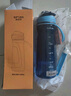 施密特（Simita）运动水杯大容量夏季tritan塑料杯男女士健身水壶学生水杯 迈阿密蓝650ml 实拍图