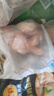CP正大食品白羽鸡翅根2斤 生鲜冷冻 鸡肉烤鸡翅鸡肉 腌制鸡肉 实拍图