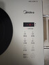 美的（Midea）电陶炉煮茶电磁炉家用新型电磁灶 2200W大功率智能双环做饭炒菜用火锅电池炉围炉煮茶炉MC-HW22E05 实拍图