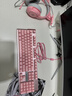 本手机械键盘鼠标套装 粉色有线游戏键鼠套装耳机三件套女生台式笔记本电脑104键吃鸡背光发光电竞外设 三件套【粉色键盘青轴+鼠标+猫耳耳机USB版】 实拍图
