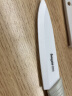 拜格（BAYCO）陶瓷刀水果刀4英寸家用削皮刀便携辅食免磨小刀带刀套 米色BD3647 晒单实拍图