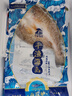 优牧冠 三去开背海鲈鱼/河鲈鱼随机 去内脏 鲜活冷冻约400-450g 实拍图