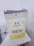 华东（HUADONG）精制 干红葡萄酒 国产红酒 6支 整箱装 750ml*6 送礼 实拍图