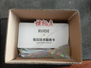 RODE 罗德wireless go II一拖二无线领夹麦克风单反手机无线小蜜蜂采访直播vlog收音 苹果原装连接线套装-支持监听 实拍图
