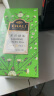 CHALI茶里公司 茶叶 茉莉绿茶36g茶包袋泡茶茉莉花茶绿茶组合 18包/盒 实拍图