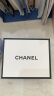 香奈儿（Chanel）【生日礼物】新色黑管口红唇膏 限量版送女朋友女友女生礼物礼盒 63#玫瑰豆沙色 晒单实拍图