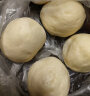 中裕（ZHONGYU）高筋面粉 面包用小麦粉2.5kg 烘焙面粉家用烘焙披萨用面包粉 实拍图