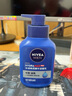 妮维雅（NIVEA）男士洗面奶抗痘细致毛孔洁面乳水润保湿清爽控油深层清洁青少年 水活畅透精华洁面液150g*2 实拍图