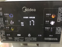 美的（Midea）魔方台式净水器加热直饮一体机净饮机即热饮水机家用即热式净饮一体机RO反渗透免安装 JR2288T-RO 实拍图