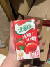 伊利优酸乳冰糖山楂味250ml*24盒/箱乳饮料 礼盒装 实拍图