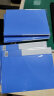齐心(Comix)6只装 A4/40页资料册/插袋文件册/活页文件夹/文件收纳袋 标签 蓝色 办公文具EA2004-6 晒单实拍图