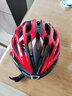 CARCROSS 自行车头盔带风镜骑行头盔眼镜一体男女山地公路单车安全帽装备 镭射黑红+尾灯日夜变色风镜 实拍图