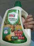 立白天然除菌洗衣液 雨林茶花香 5.76斤大瓶  除菌率99.99% 实拍图