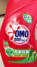 奥妙（OMO） 深层洁净洗衣液3kg 浓缩天然酵素薰衣草持久留香长效抑菌99%除菌 晒单实拍图
