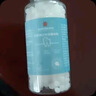 健医师补牙齿神器材料永久自己在家补牙洞填充剂医用树脂修复液高硬度假 实拍图