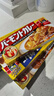 好侍新日期日本进口好侍咖喱230g house苹果蜂蜜浓厚咖喱块原味微辣味 苹果咖喱230g三个口味各一盒 实拍图