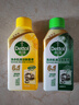 滴露（Dettol）洗衣机清洗剂250ml金装版松木滚筒波轮洗衣机清洁剂强力除垢杀菌 实拍图
