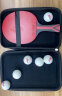 红双喜DHS狂飚八星乒乓球拍横拍比赛成品单拍芳碳H8002赠球 晒单实拍图