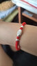 柯芙尼银小蛮腰情侣手链男女一对编织手绳手环圣诞节礼物送女生女友老婆 情侣款一对(黑红) 实拍图