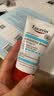 优色林（Eucerin）果酸美白护手霜78g滋润提亮改善粗糙美白嫩肤 实拍图