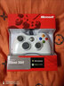 XBOX适用于Xbox360手柄电脑无线电视USB游戏震动 Xbox手柄黑神话Steam XBOX360有线手柄【白色】 实拍图