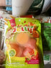 jolly pet products兔子水果干蔬菜干零食龙猫仓鼠荷兰猪零食小宠小食小吃 仓鼠兔子水漾果冻 25g*9个 实拍图