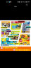 环球少年地理 探索世界（全10册） 7-10岁美国国家地理 世界探险儿童小百科  儿童科普杂志11-14岁 实拍图