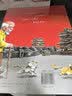 踢拖踢拖小红鞋（2021三叶草年度好童书，金波老师专门写给3-6岁孩子的故事。引导孩子养成分享、关怀、友谊和承受挫折、接受自我等成长中的宝贵品质）  实拍图