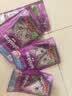 伟嘉（whiskas）玛氏伟嘉妙鲜包12包整盒猫零食猫湿粮猫咪零食鲜封包 【泰产幼猫12包】海洋鱼味 美味浓汤湿粮 实拍图