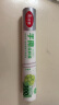 美丽雅一次性保鲜膜  点断式食品级免刀撕粘性强 微波炉适用冰箱家用 【大号】点断式保鲜膜-90米 实拍图