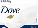 多芬（Dove）香块洗脸洁面香皂洗澡沐浴家庭装肥皂男女正品官方旗舰店 多芬柔肤乳霜香皂丨3块【90g*3盒】+赠皂盒 实拍图