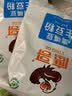鹰哥新疆特产木垒县鹰嘴豆五谷杂粮粗粮生豆豆奶粉豆浆煲汤煮粥1000g 实拍图