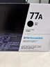 惠普（HP）原装77a硒鼓 CF277A墨粉盒 m329dw m429dw m305d m405d/dn打印机 cf277a黑色打印机硒鼓/粉盒（约3100页） 实拍图