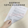 立思辰（LANXUM）A4彩色激光打印机GB3731cdn、A4幅面、彩色激光 实拍图