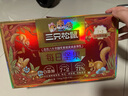 三只松鼠每日坚果750g/30袋 坚果礼盒礼包开心果核桃零食 团购送礼 实拍图
