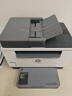 惠普（HP）惠印服务3600印 233sdw激光黑白打印机家用小型商用高速自动双面无线 连续复印扫描一体机 实拍图