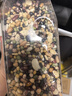 吾爱吾谷 25种杂豆 红豆黑豆黄豆芸豆 豆类五谷杂粮 2.4斤*1罐 实拍图